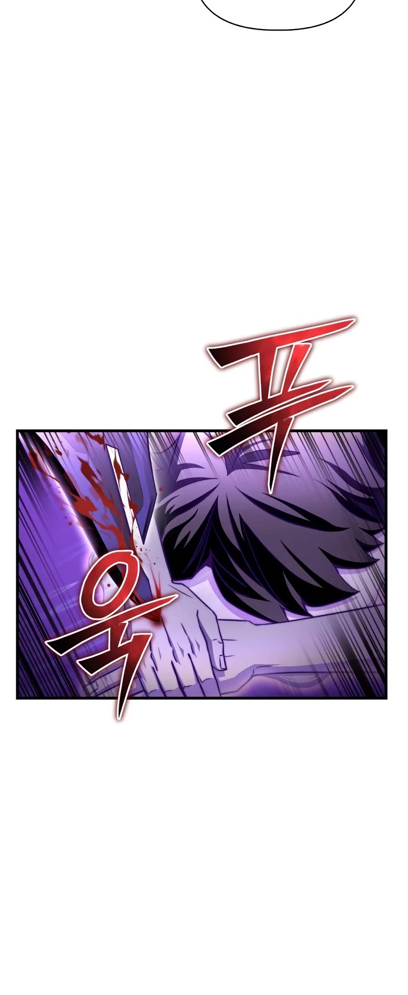 Superhuman Battlefield Chapter 100 page 41 - Chapter 100
