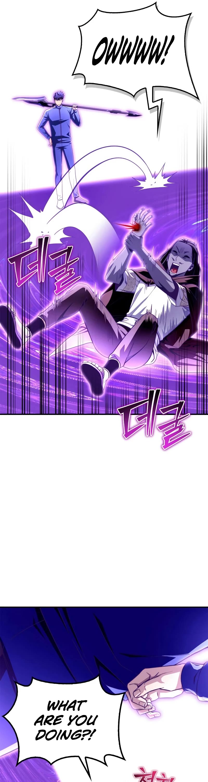 Superhuman Battlefield Chapter 100 page 42 - Chapter 100
