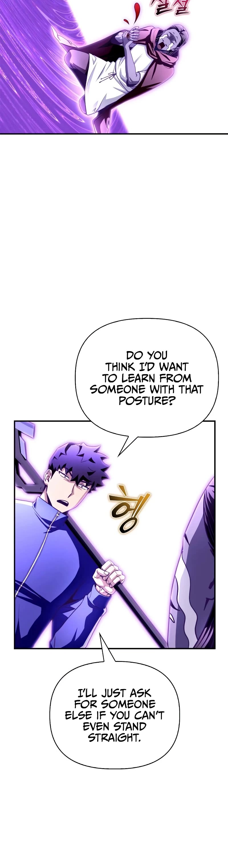 Superhuman Battlefield Chapter 100 page 43 - Chapter 100