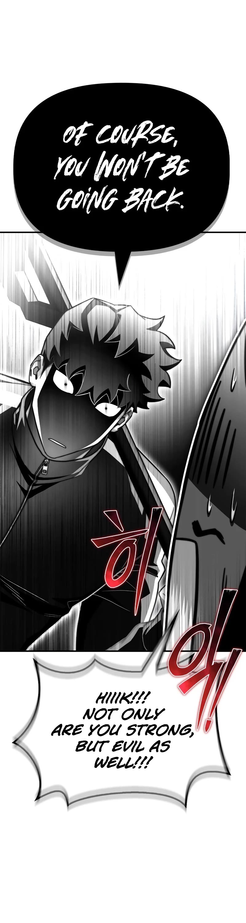 Superhuman Battlefield Chapter 100 page 44 - Chapter 100