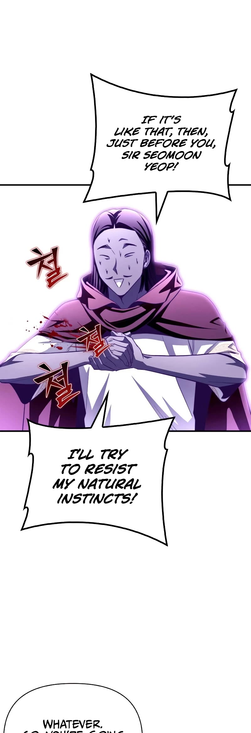 Superhuman Battlefield Chapter 100 page 45 - Chapter 100