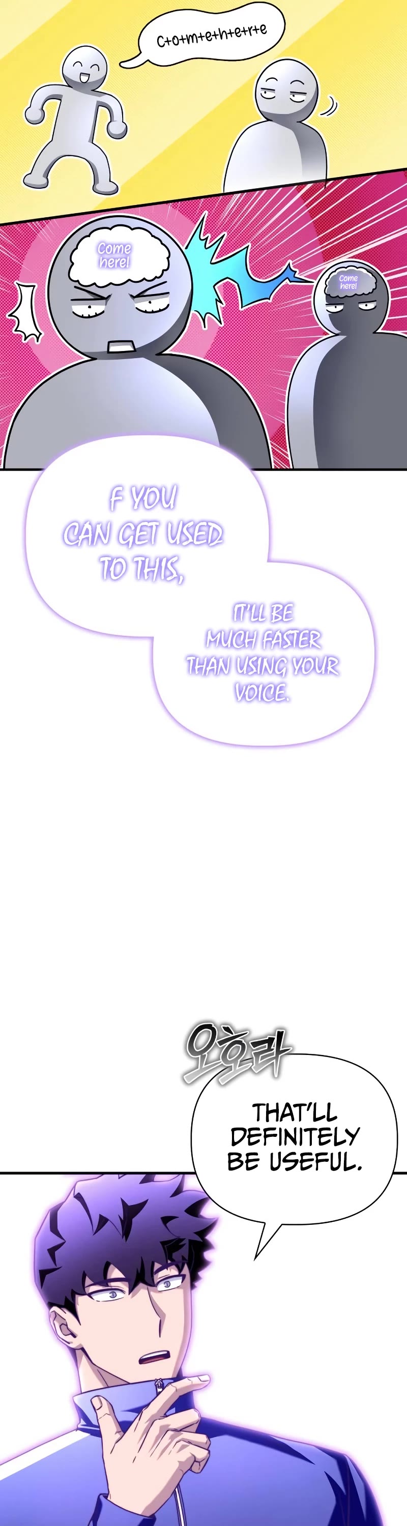 Superhuman Battlefield Chapter 100 page 52 - Chapter 100