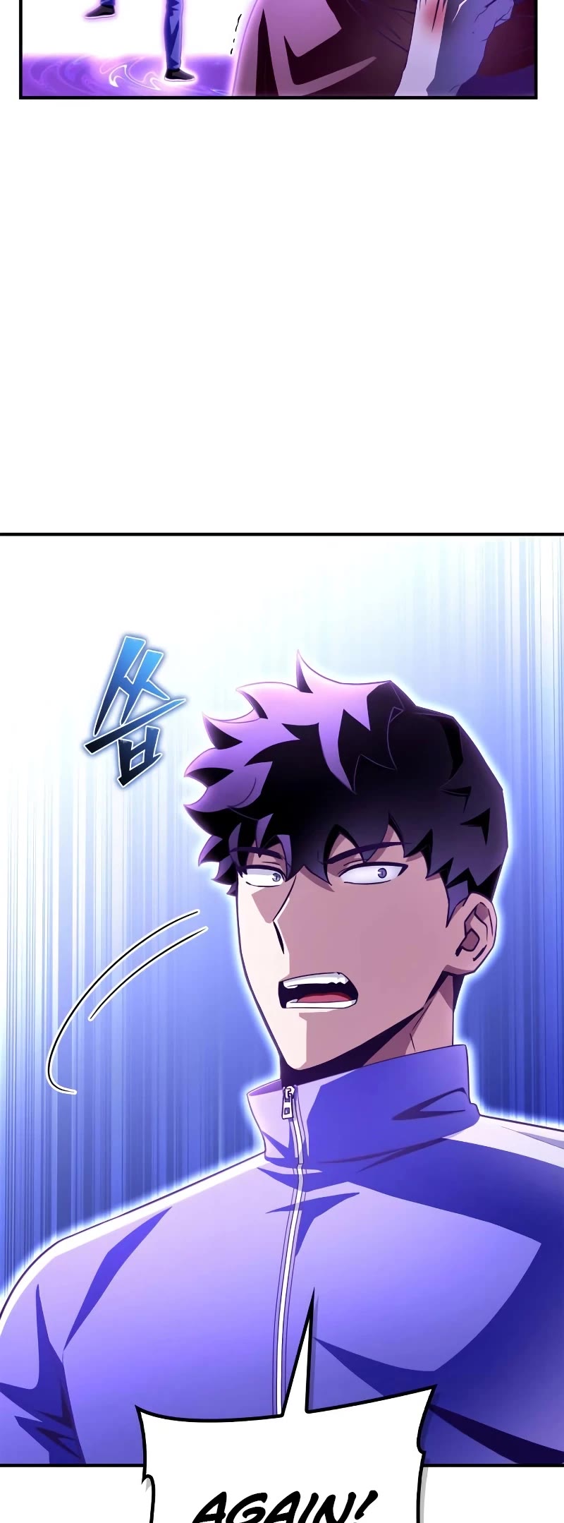 Superhuman Battlefield Chapter 100 page 64 - Chapter 100