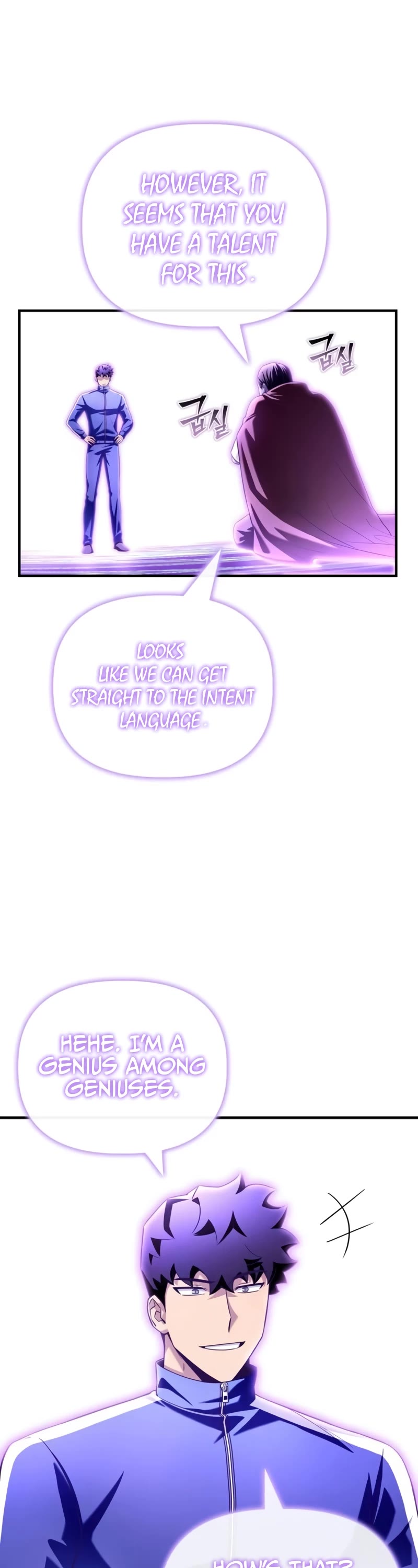 Superhuman Battlefield Chapter 101 page 14 - Chapter 101