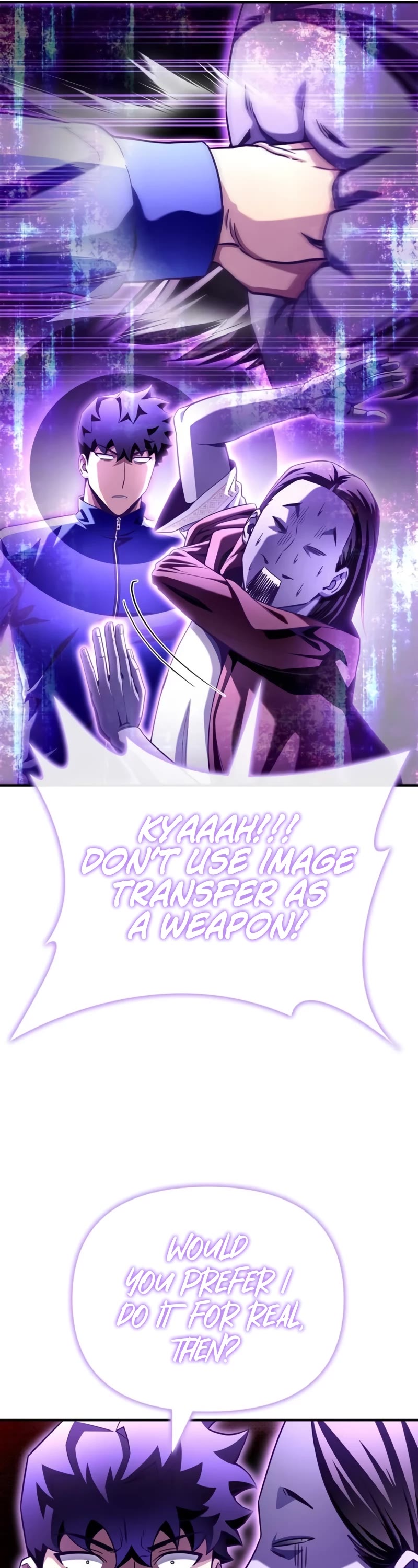 Superhuman Battlefield Chapter 101 page 17 - Chapter 101