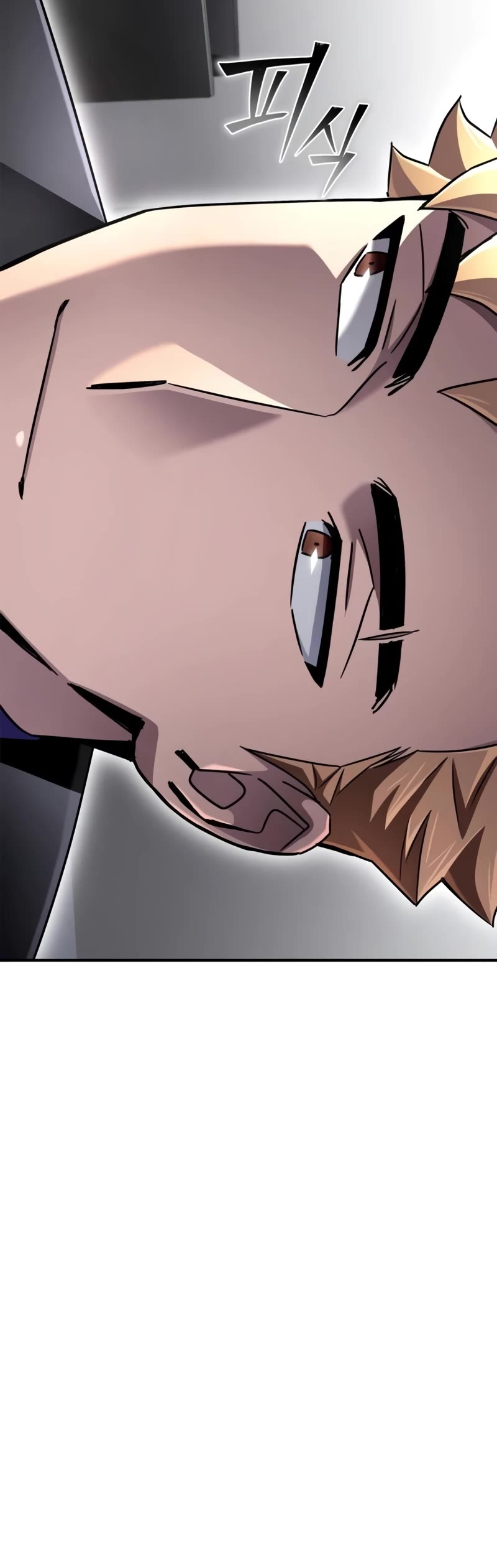 Superhuman Battlefield Chapter 101 page 31 - Chapter 101