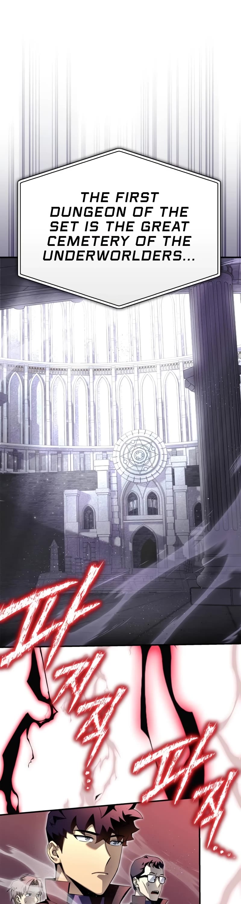 Superhuman Battlefield Chapter 101 page 51 - Chapter 101