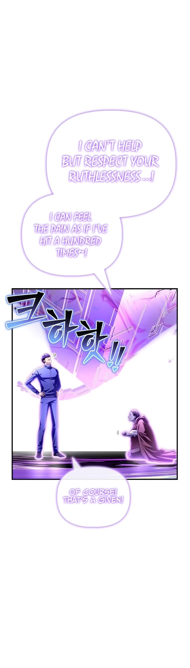 Superhuman Battlefield Chapter 101 page 6 - Chapter 101