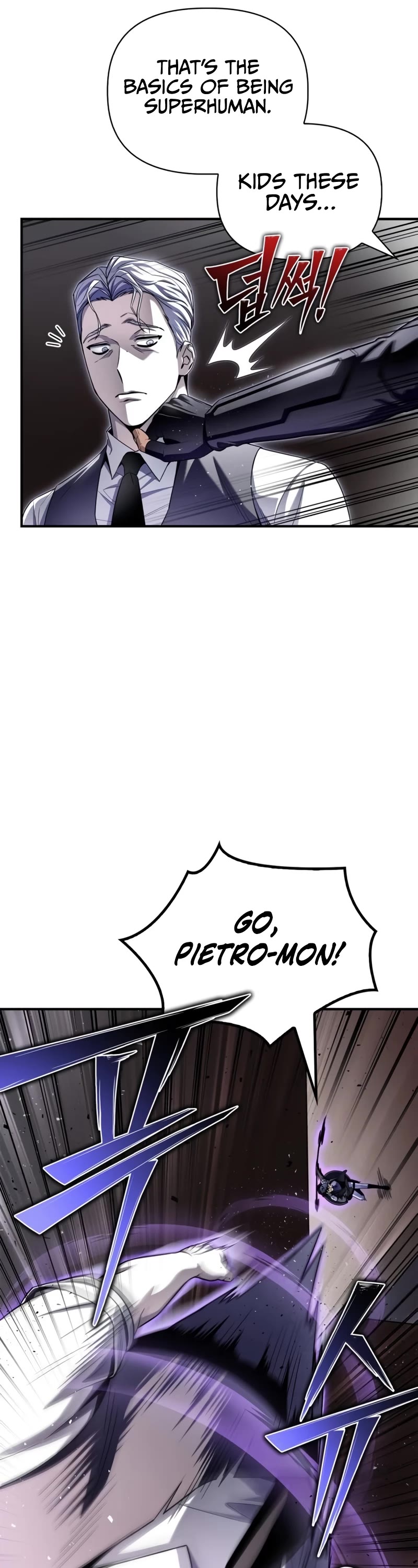 Superhuman Battlefield Chapter 102 page 12 - Chapter 102
