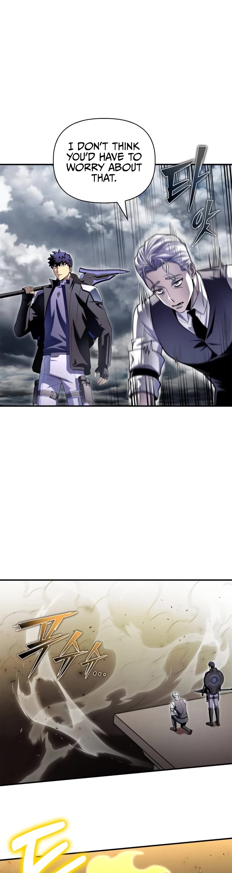 Superhuman Battlefield Chapter 102 page 18 - Chapter 102