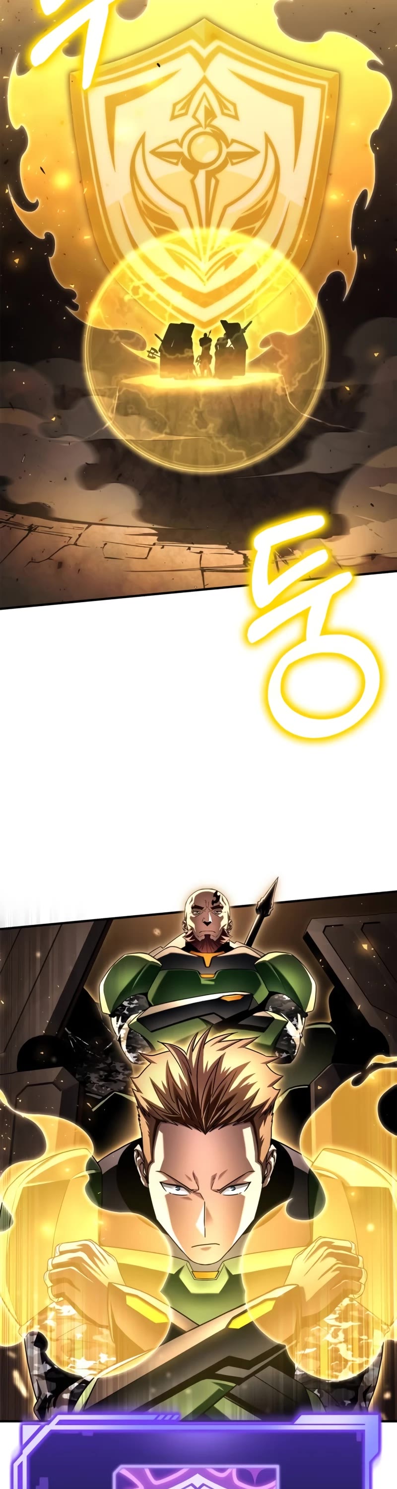 Superhuman Battlefield Chapter 102 page 19 - Chapter 102