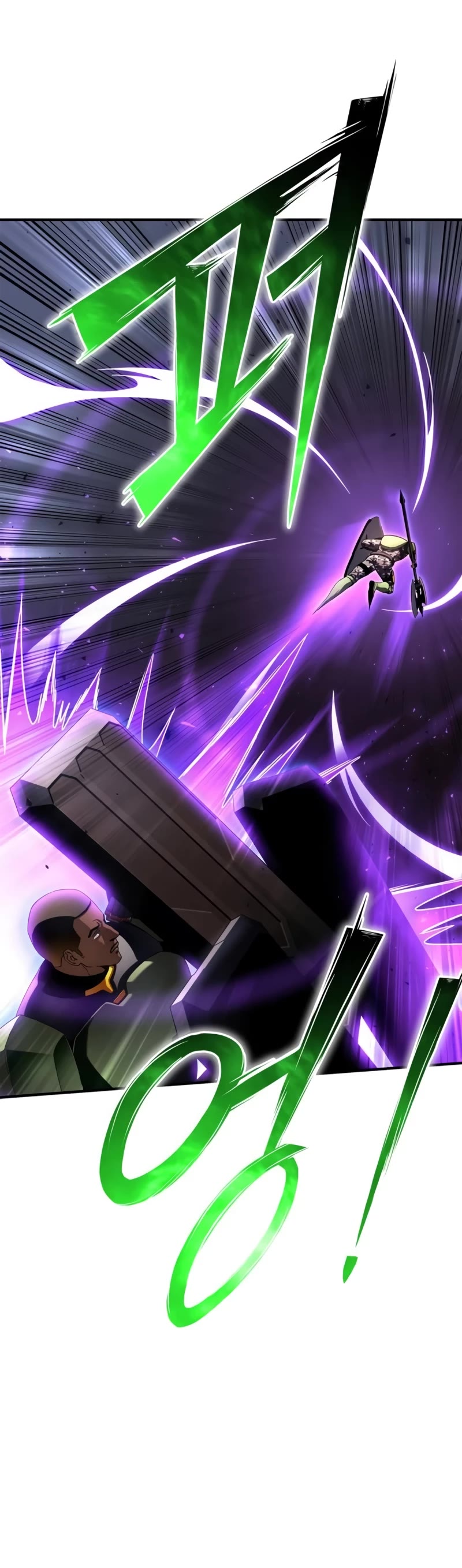 Superhuman Battlefield Chapter 102 page 26 - Chapter 102