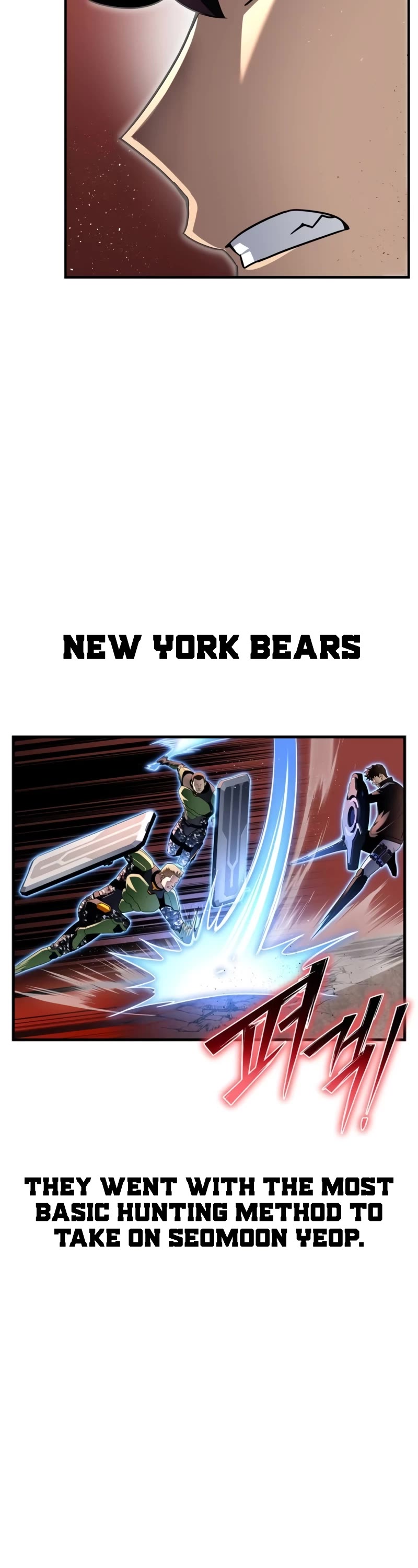 Superhuman Battlefield Chapter 102 page 48 - Chapter 102
