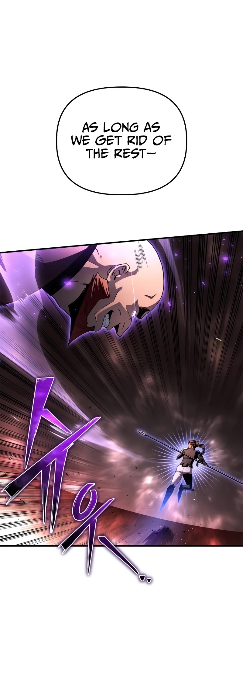 Superhuman Battlefield Chapter 103 page 20 - Chapter 103