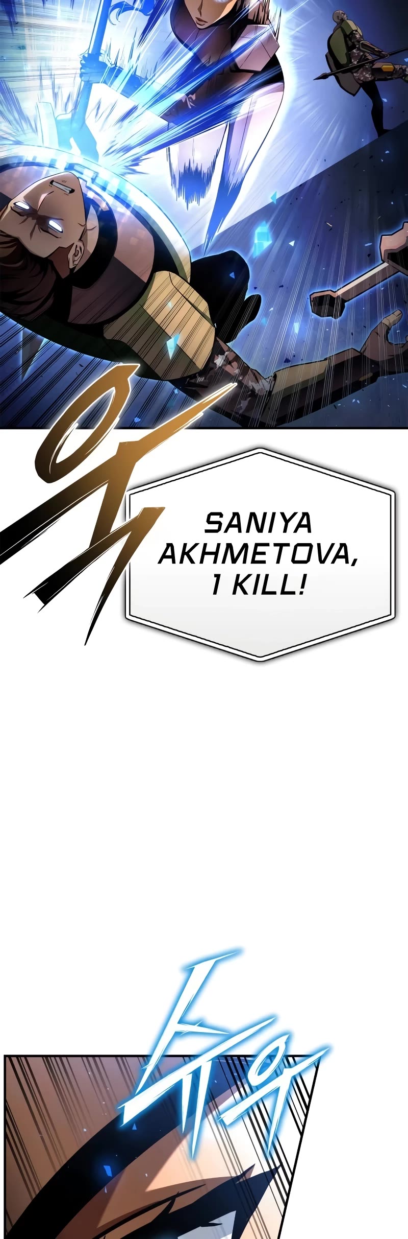 Superhuman Battlefield Chapter 103 page 40 - Chapter 103