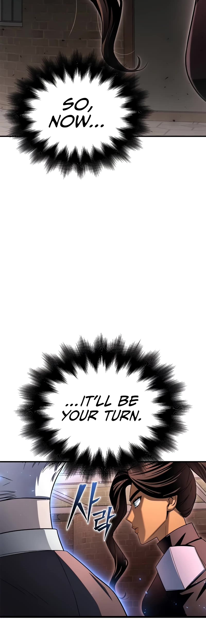 Superhuman Battlefield Chapter 103 page 56 - Chapter 103