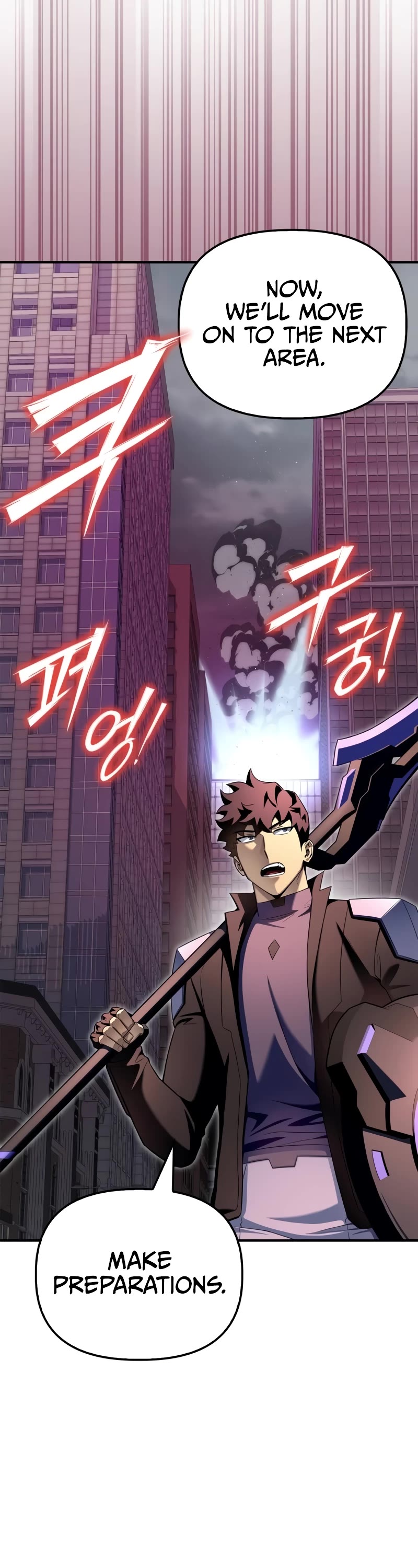 Superhuman Battlefield Chapter 104 page 21 - Chapter 104