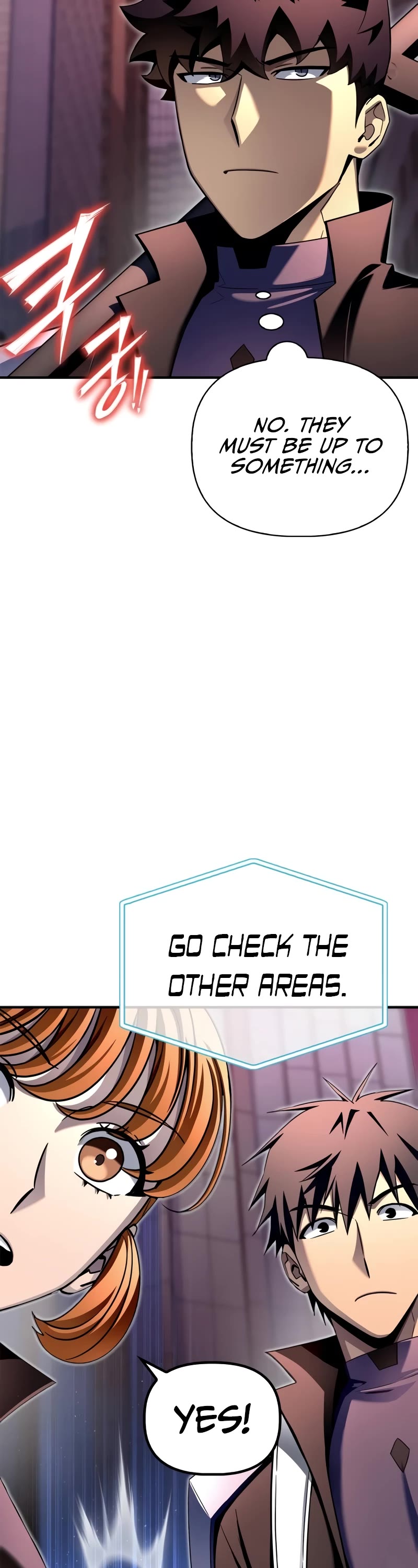 Superhuman Battlefield Chapter 104 page 23 - Chapter 104