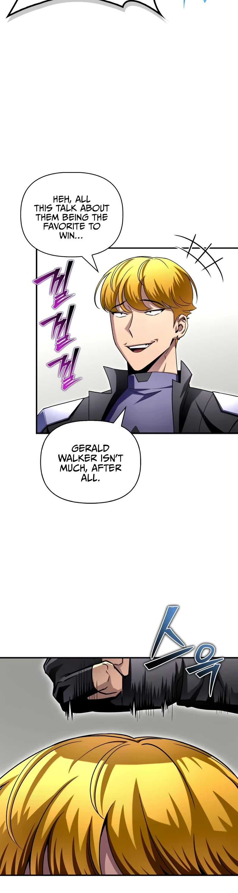 Superhuman Battlefield Chapter 104 page 3 - Chapter 104