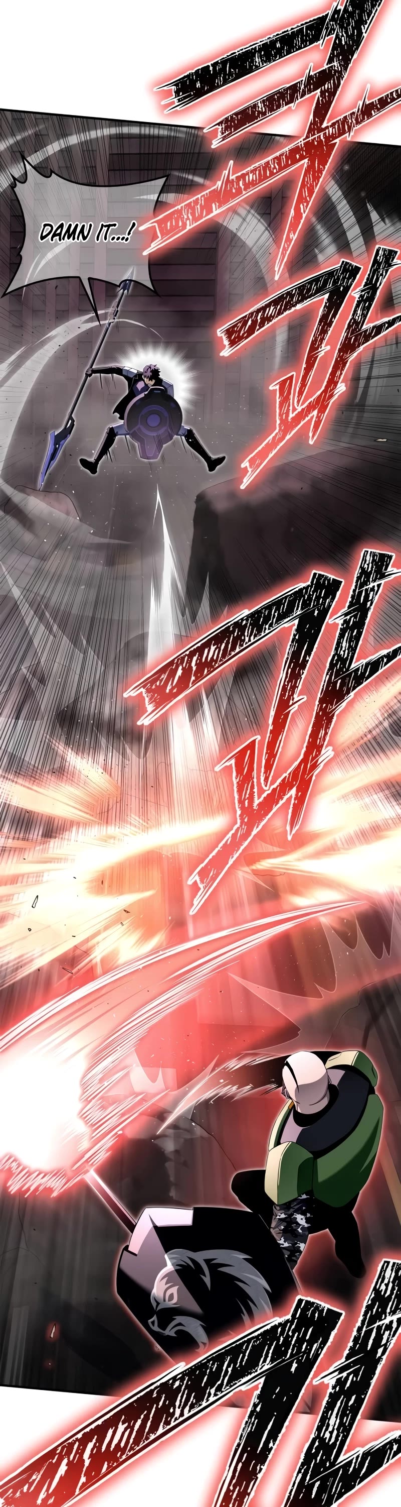 Superhuman Battlefield Chapter 104 page 33 - Chapter 104