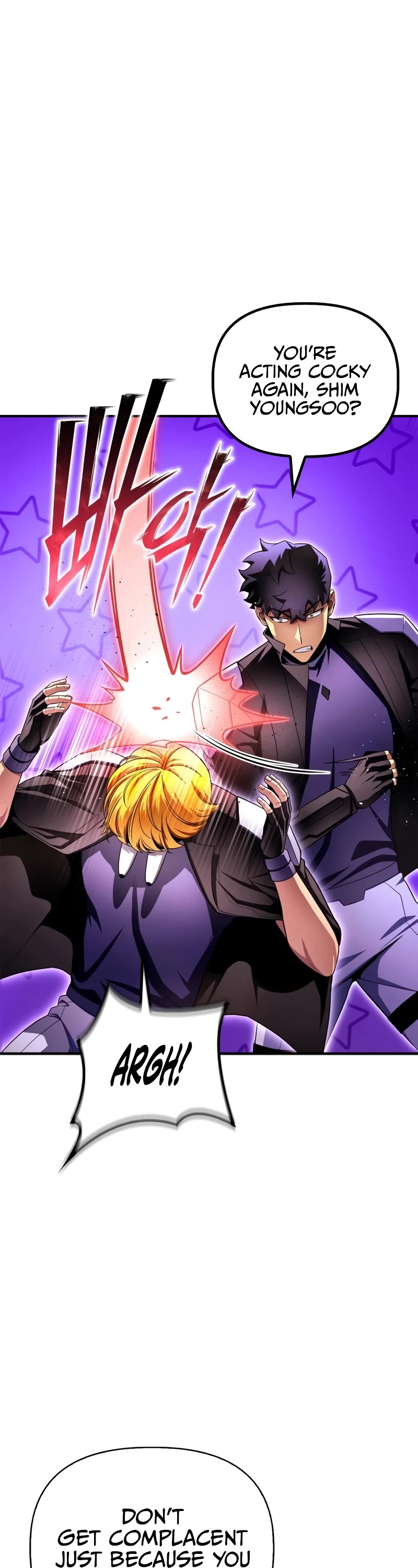 Superhuman Battlefield Chapter 104 page 4 - Chapter 104