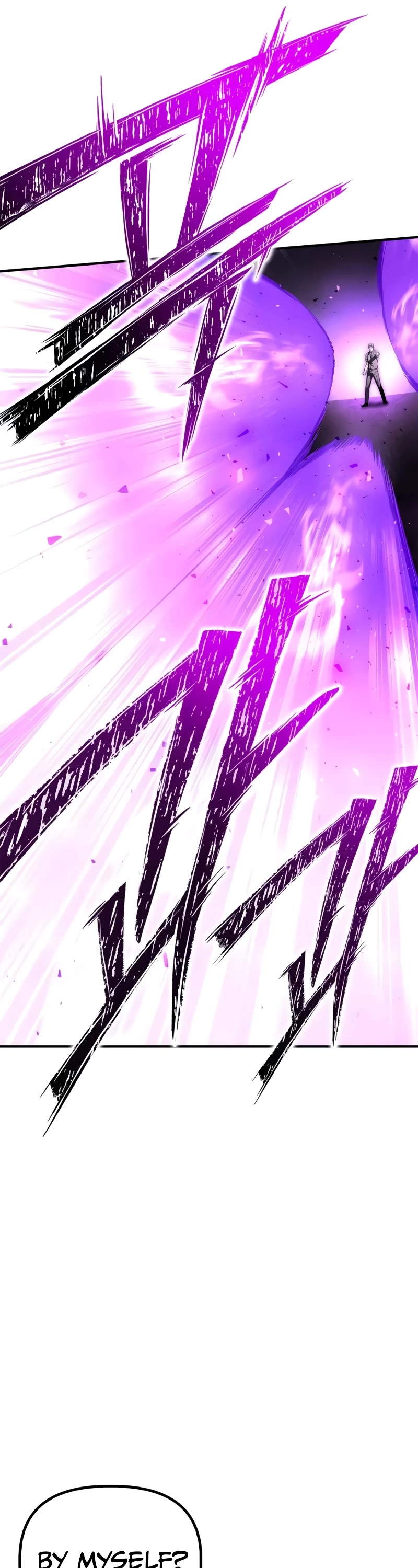 Superhuman Battlefield Chapter 104 page 47 - Chapter 104