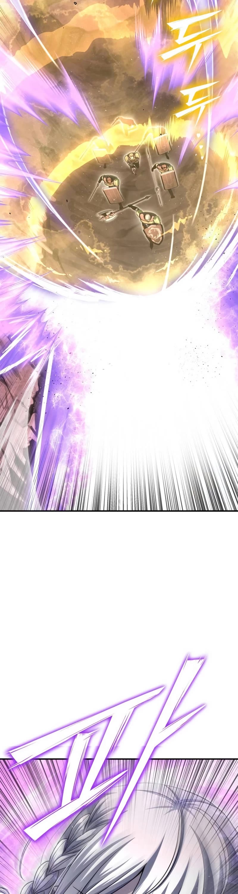 Superhuman Battlefield Chapter 105 page 14 - Chapter 105