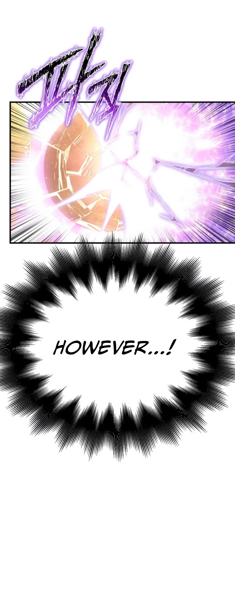 Superhuman Battlefield Chapter 105 page 16 - Chapter 105