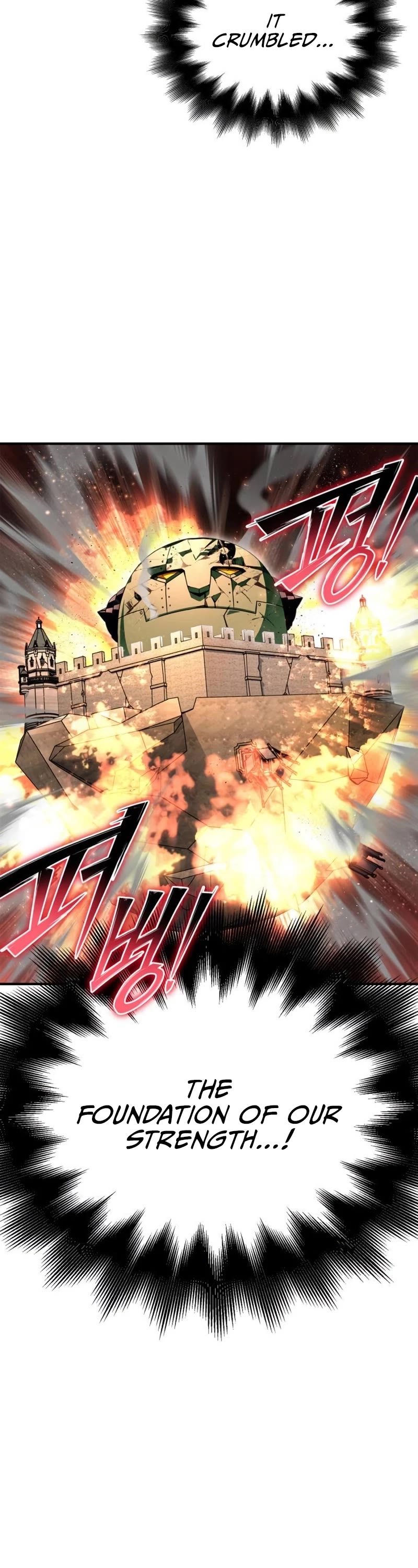 Superhuman Battlefield Chapter 105 page 23 - Chapter 105