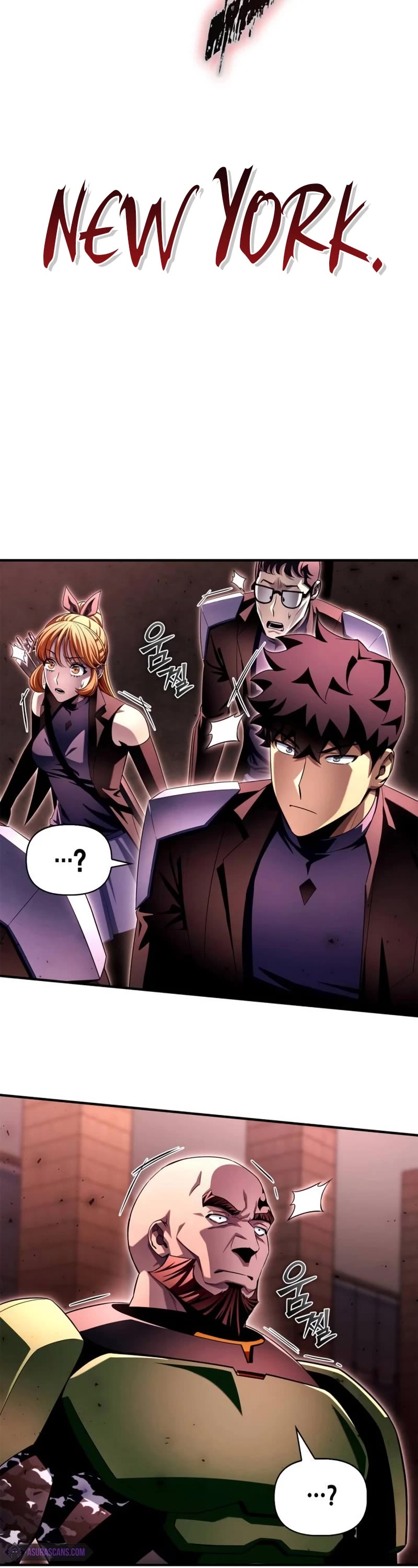 Superhuman Battlefield Chapter 105 page 37 - Chapter 105