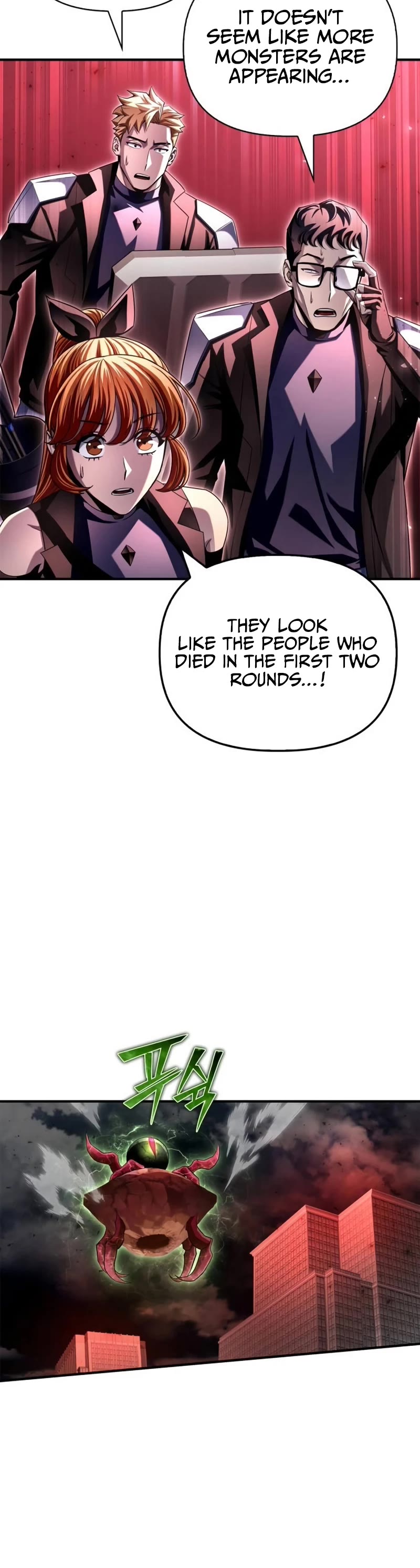 Superhuman Battlefield Chapter 105 page 39 - Chapter 105