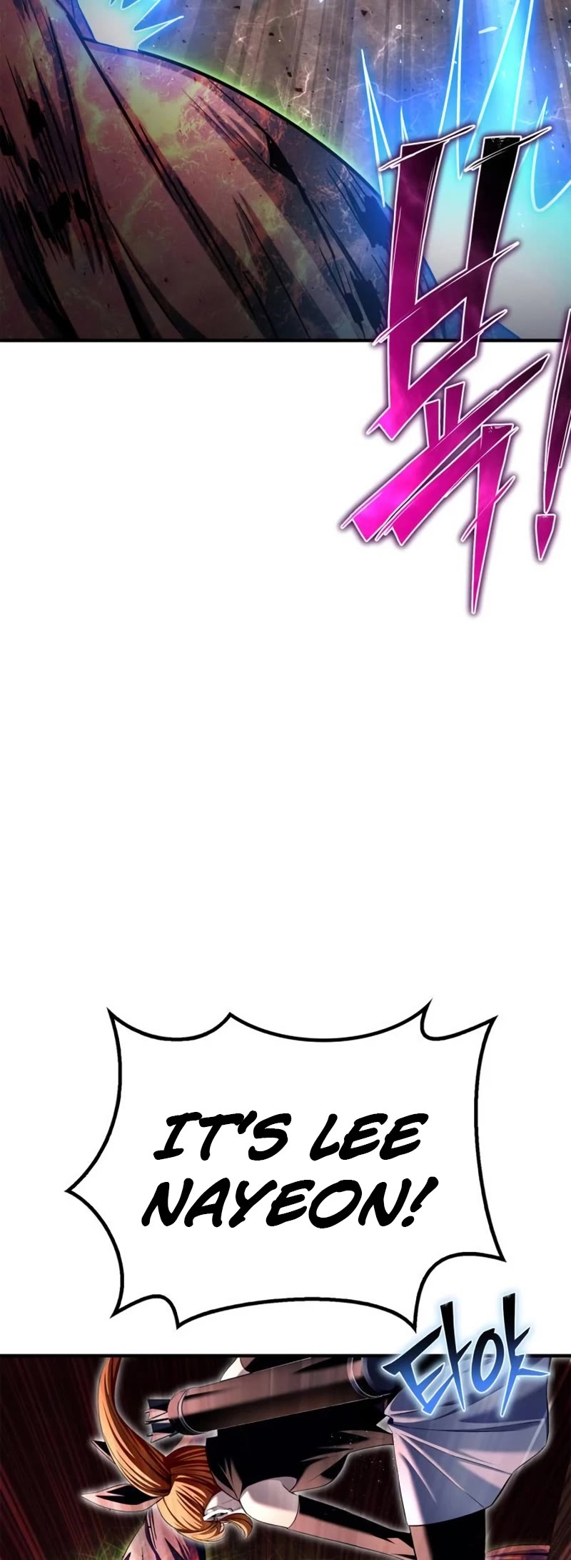Superhuman Battlefield Chapter 105 page 48 - Chapter 105