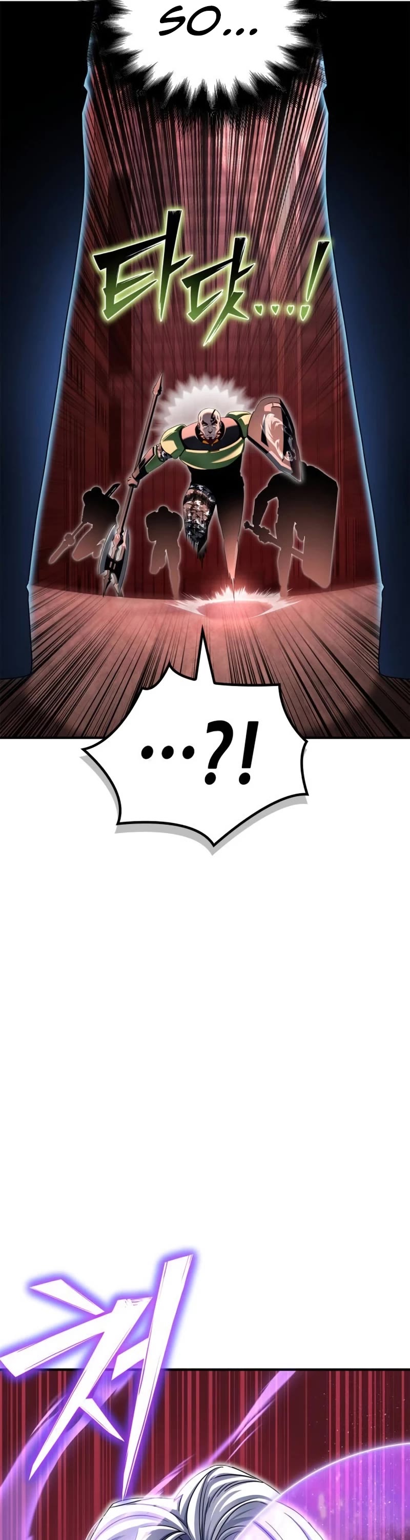 Superhuman Battlefield Chapter 105 page 51 - Chapter 105