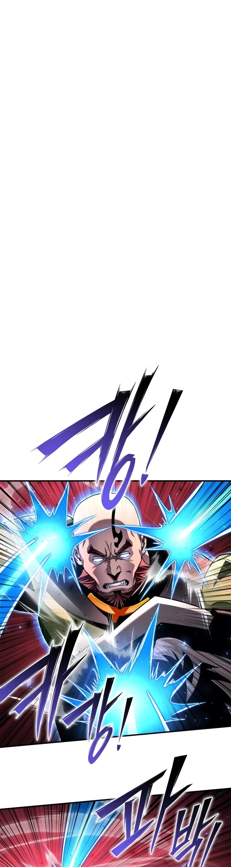 Superhuman Battlefield Chapter 106 page 14 - Chapter 106