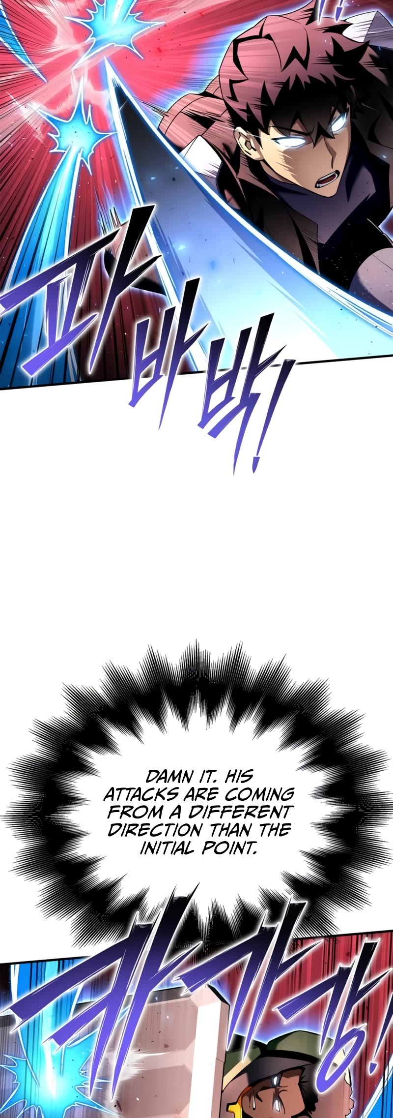 Superhuman Battlefield Chapter 106 page 15 - Chapter 106
