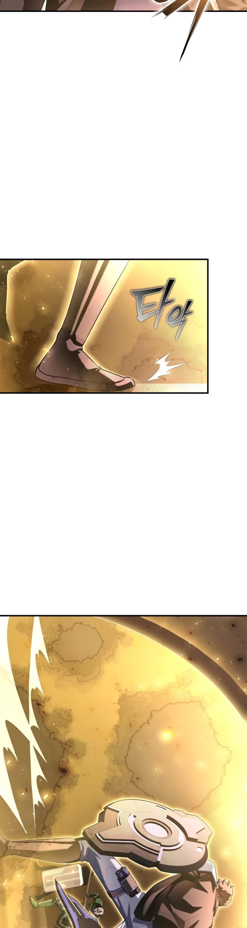 Superhuman Battlefield Chapter 106 page 20 - Chapter 106