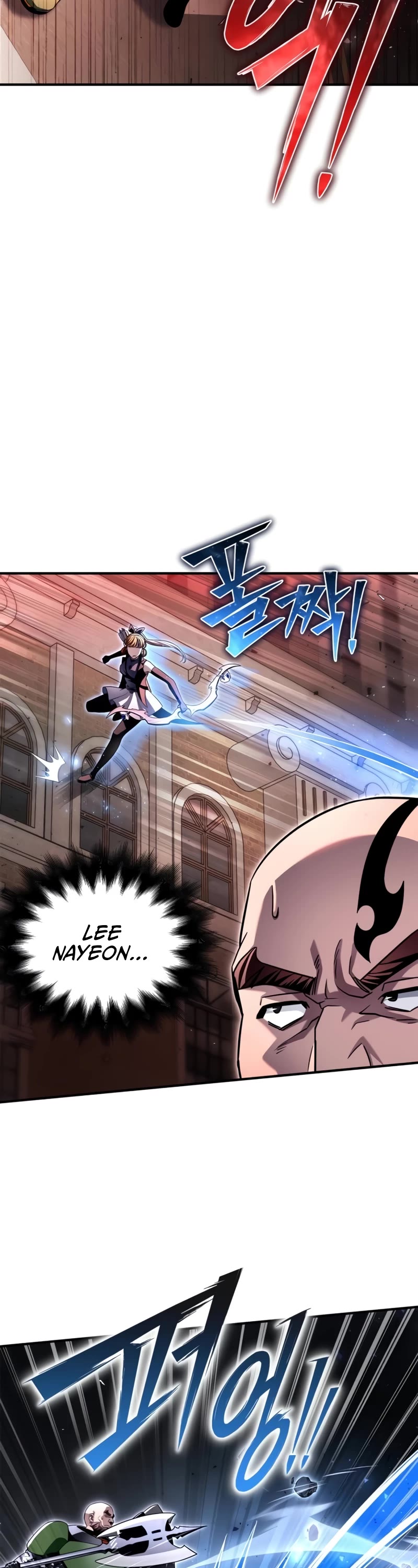 Superhuman Battlefield Chapter 106 page 3 - Chapter 106