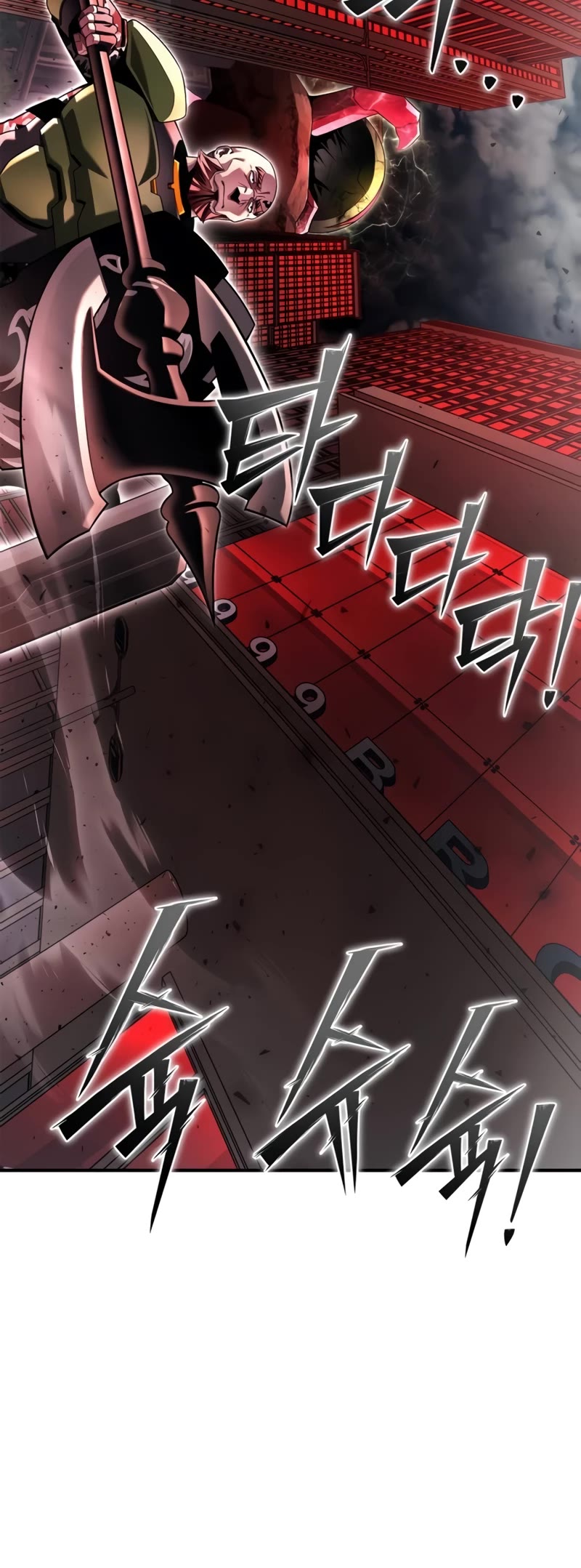 Superhuman Battlefield Chapter 106 page 6 - Chapter 106