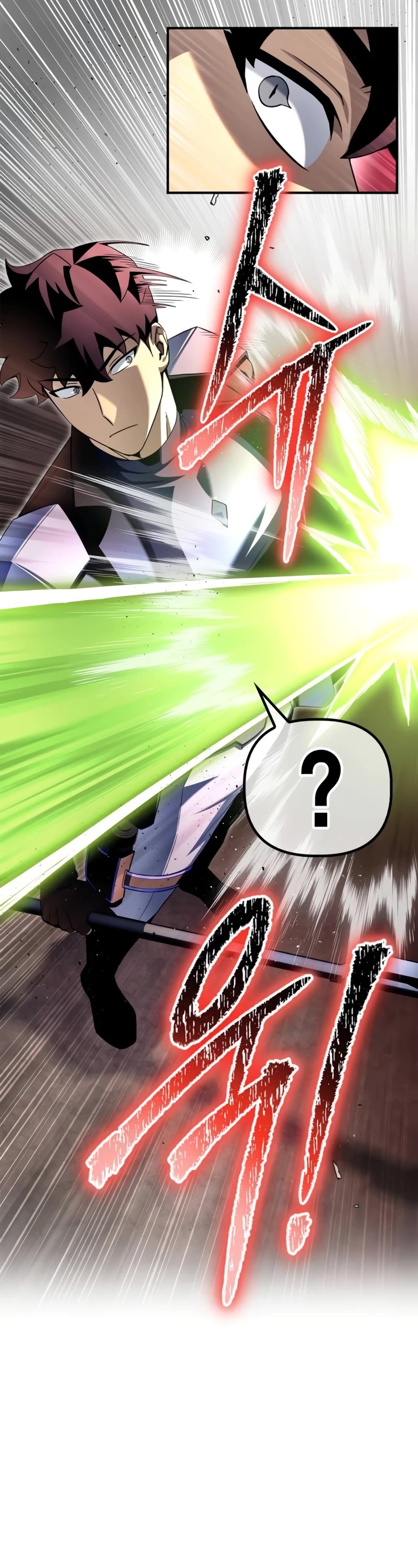 Superhuman Battlefield Chapter 106 page 68 - Chapter 106
