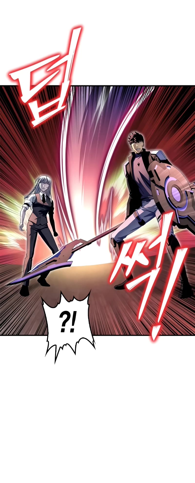 Superhuman Battlefield Chapter 107 page 11 - Chapter 107