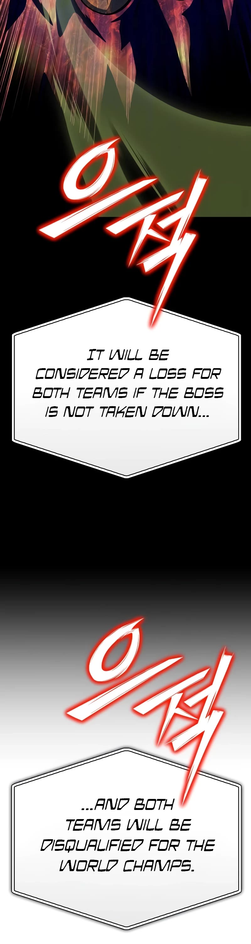 Superhuman Battlefield Chapter 107 page 13 - Chapter 107