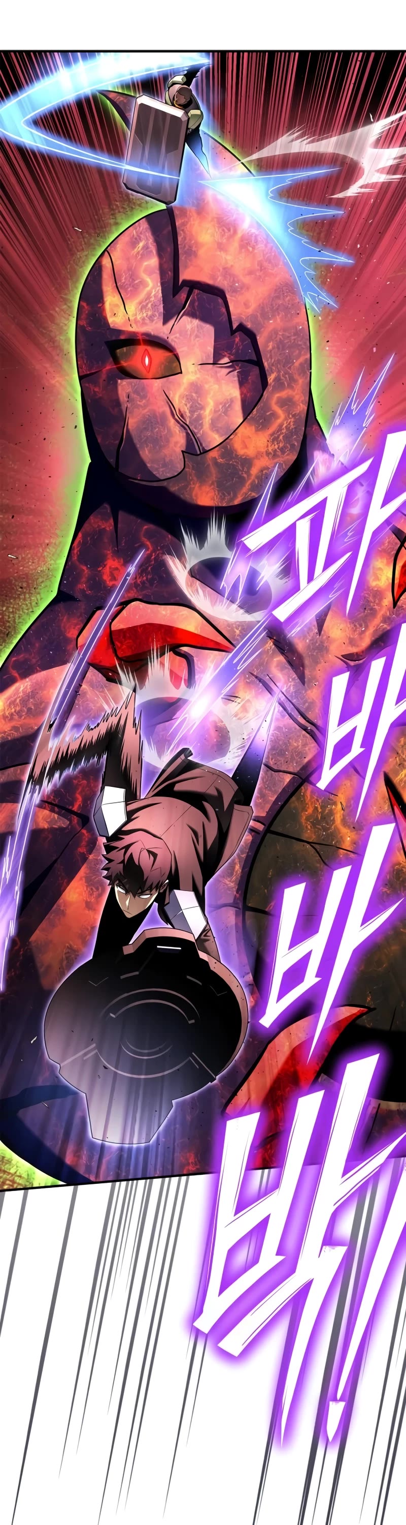 Superhuman Battlefield Chapter 107 page 57 - Chapter 107