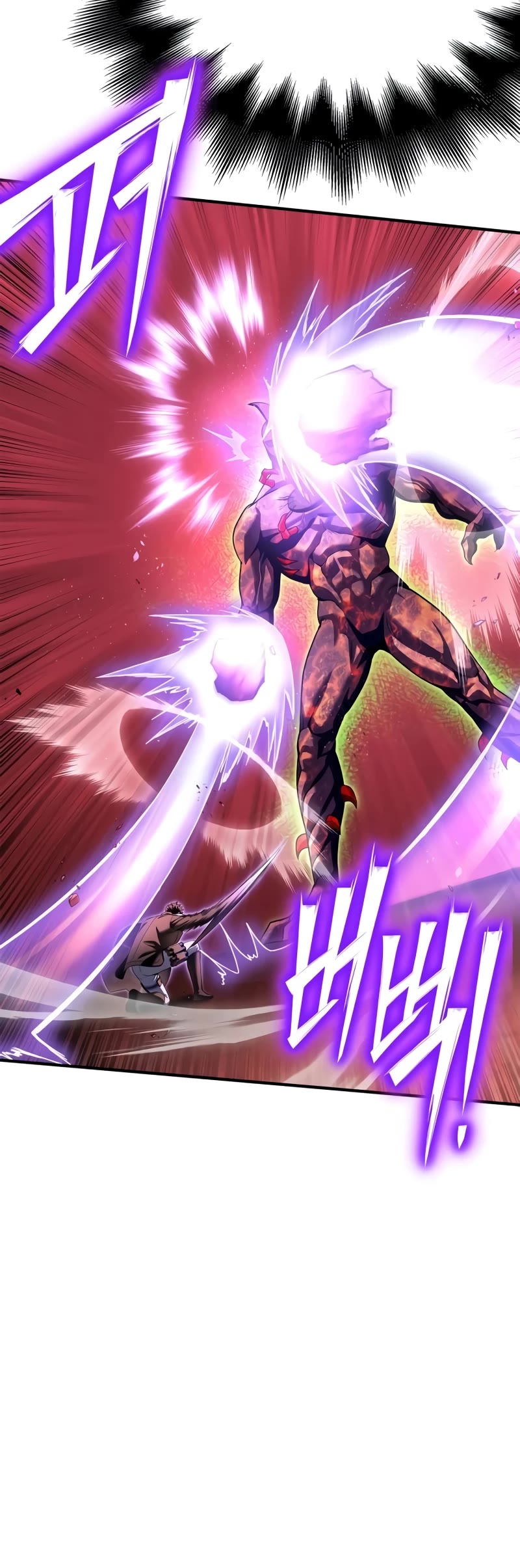 Superhuman Battlefield Chapter 107 page 60 - Chapter 107
