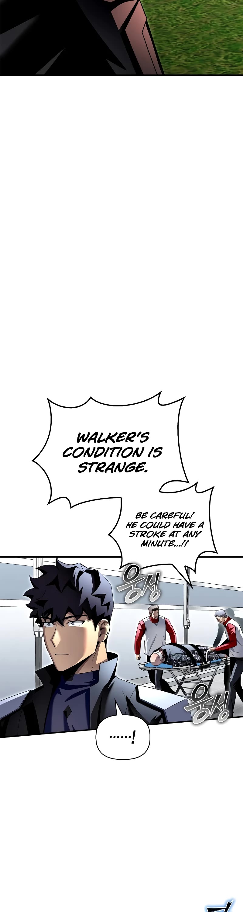Superhuman Battlefield Chapter 108 page 24 - Chapter 108