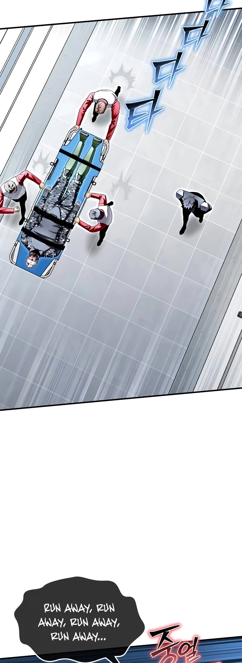 Superhuman Battlefield Chapter 108 page 25 - Chapter 108