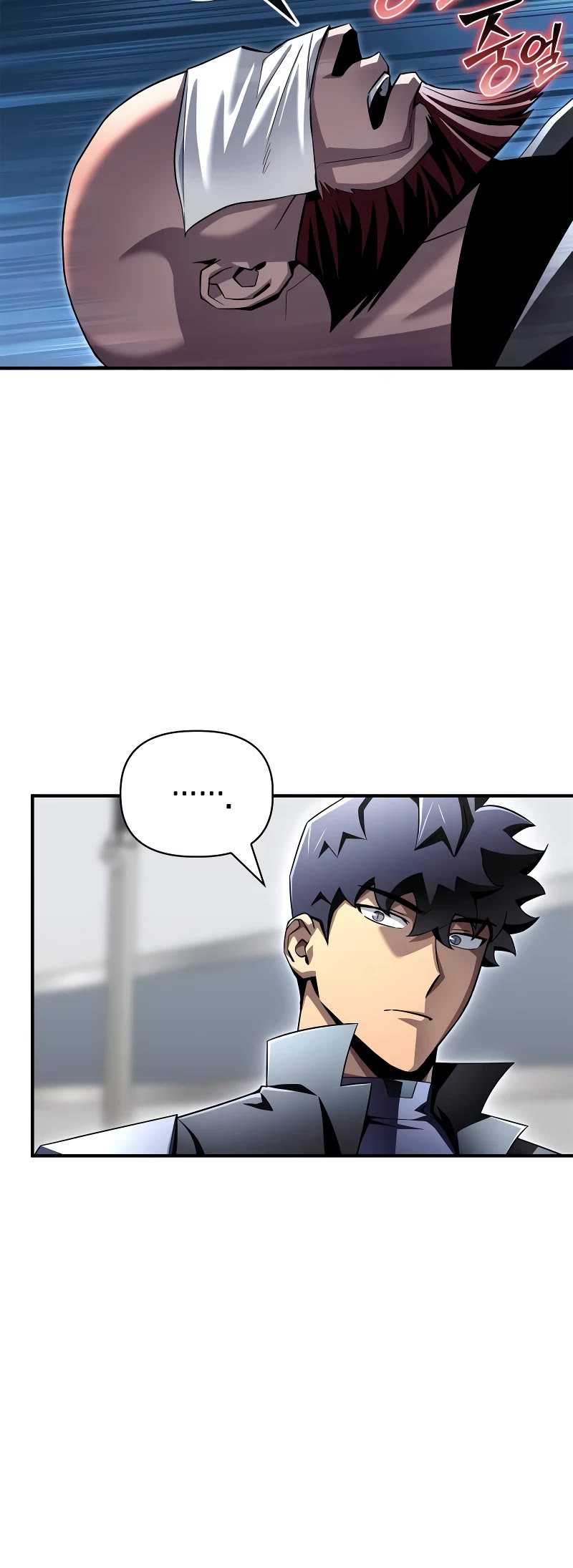 Superhuman Battlefield Chapter 108 page 26 - Chapter 108