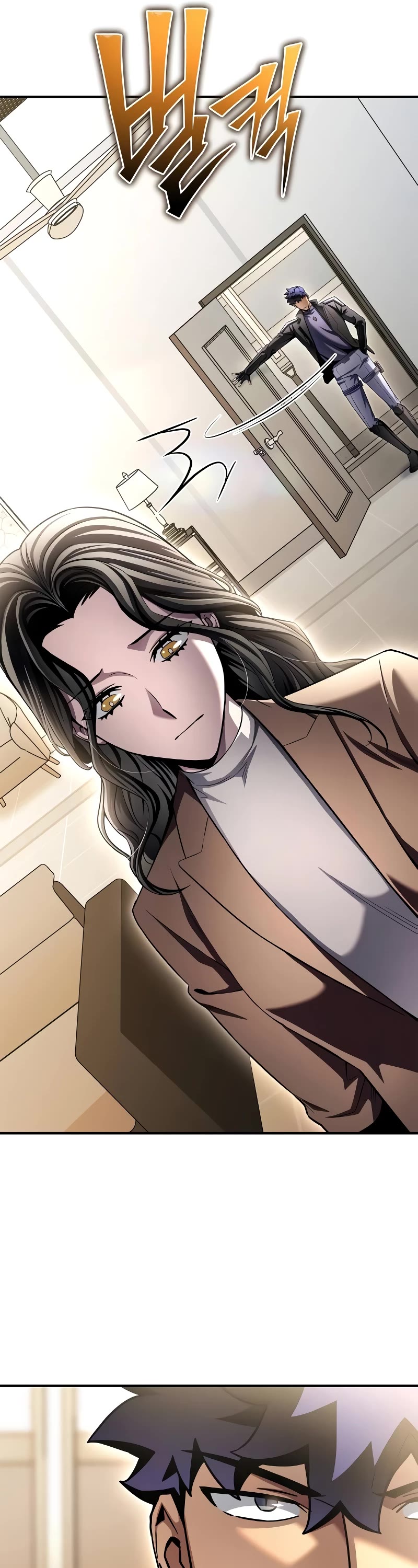 Superhuman Battlefield Chapter 108 page 27 - Chapter 108