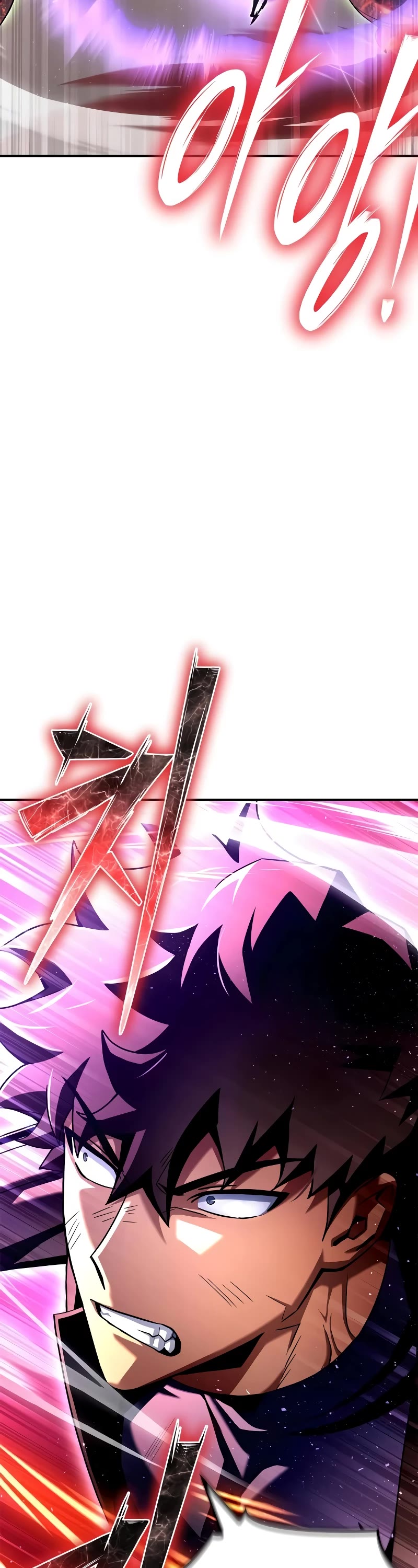 Superhuman Battlefield Chapter 108 page 3 - Chapter 108