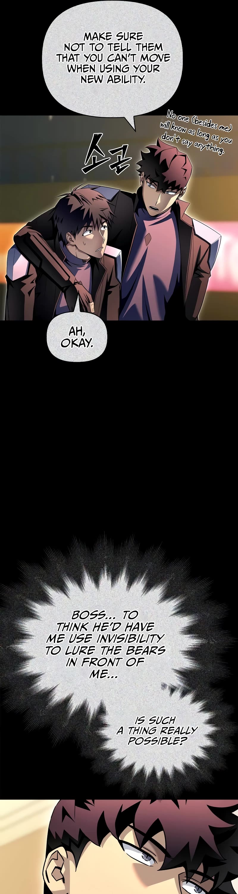 Superhuman Battlefield Chapter 108 page 32 - Chapter 108