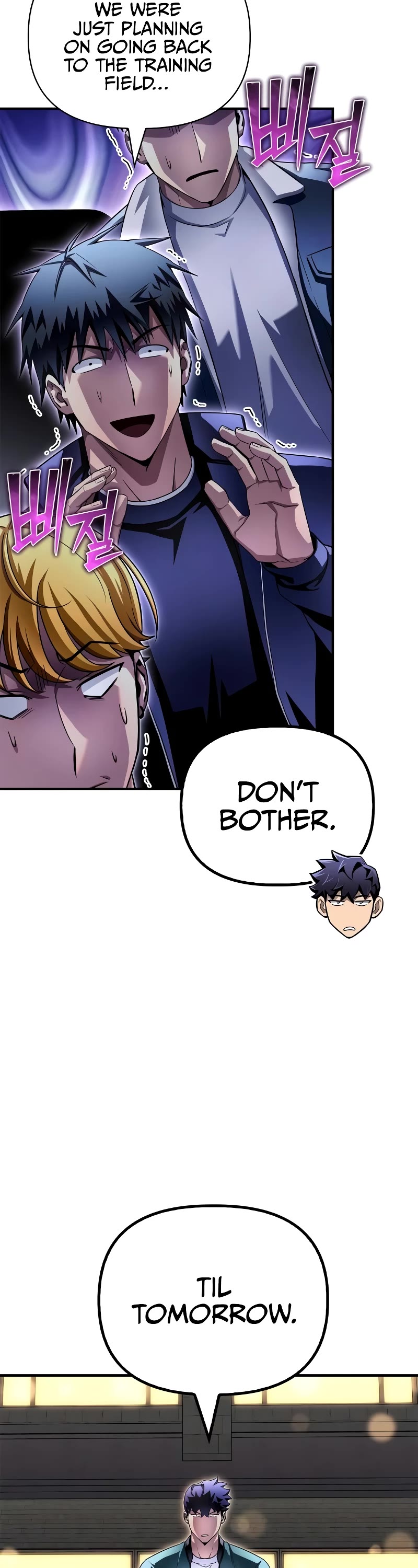 Superhuman Battlefield Chapter 108 page 49 - Chapter 108